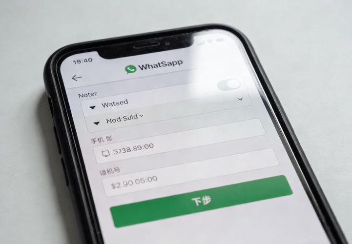 whatsapp桌面版下载安装与多设备同步使用指南