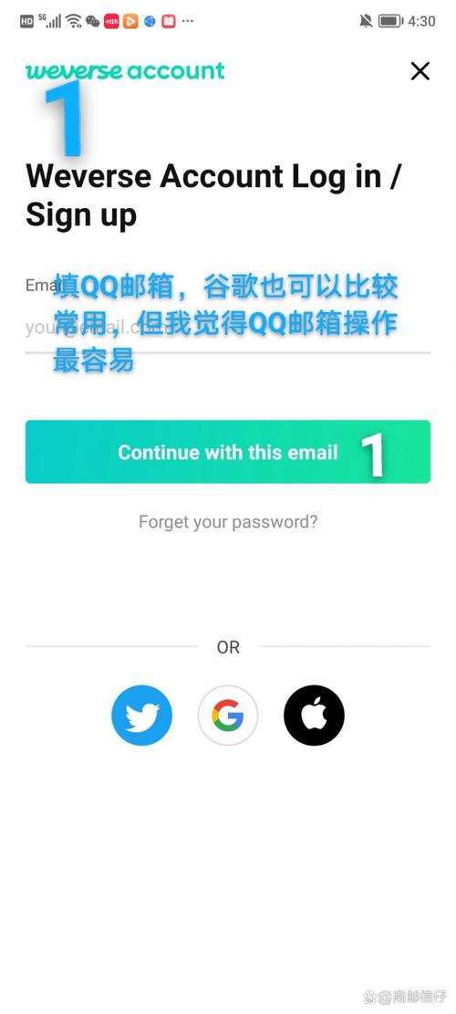whatsapp如何群发信息：合规高效操作指南与实用注意事项