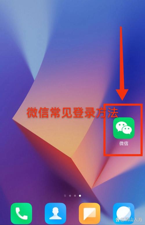 完整指南教你 install whatsapp and 完成账号注册聊天备份与安全设置