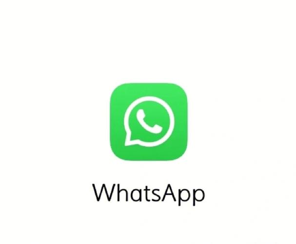 全面解析whatsapp技术架构安全通信机制与实际应用趋势