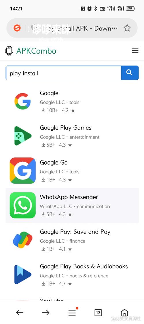 WhatsApp 读消息与已读回执功能使用和隐私设置全解析