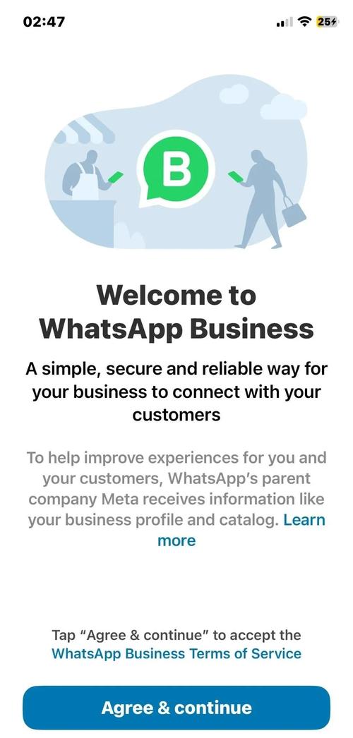 WhatsApp流量获取与高效转化实战指南